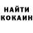 Amphetamine Розовый Ibrohm Ibragimov