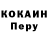Метадон VHQ IanOhhnilla