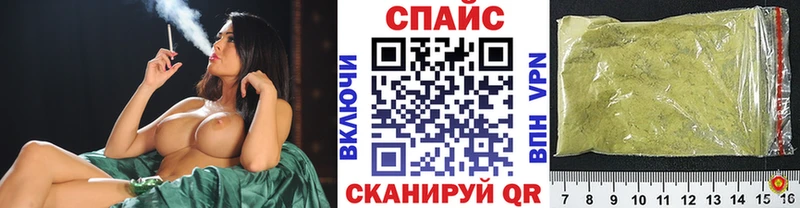 Купить закладки  Инза  БУТИРАТ буратино 