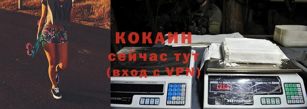ECSTASY Заводоуковск
