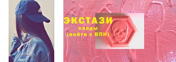 spice Заволжье
