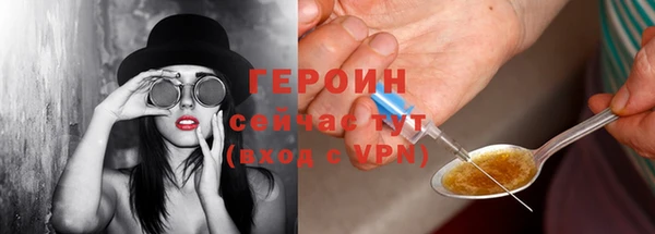 ALPHA PVP Заволжск
