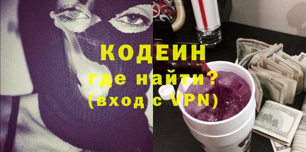 spice Заволжье