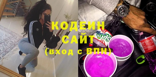 spice Заволжье