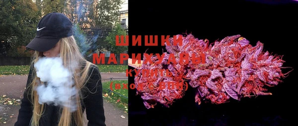spice Заволжье