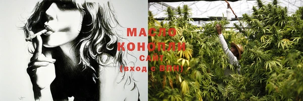 ECSTASY Заводоуковск