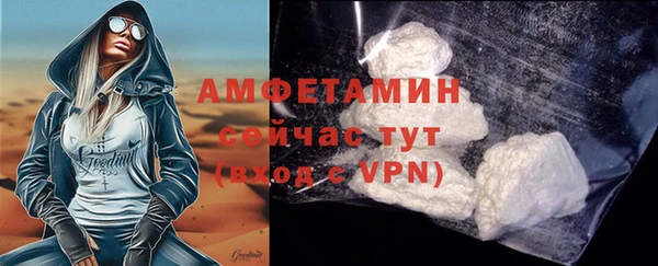 ECSTASY Заводоуковск