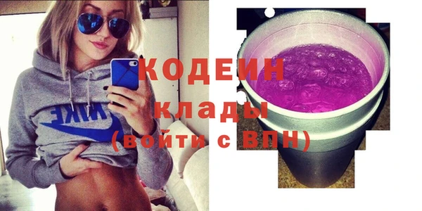 Альфа ПВП Магадан