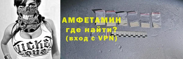 ECSTASY Заводоуковск