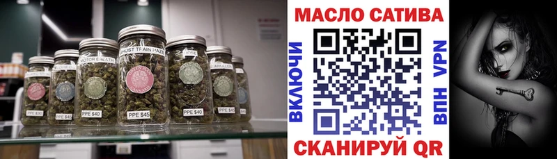 ТГК вейп с тгк  Купить  Инза 